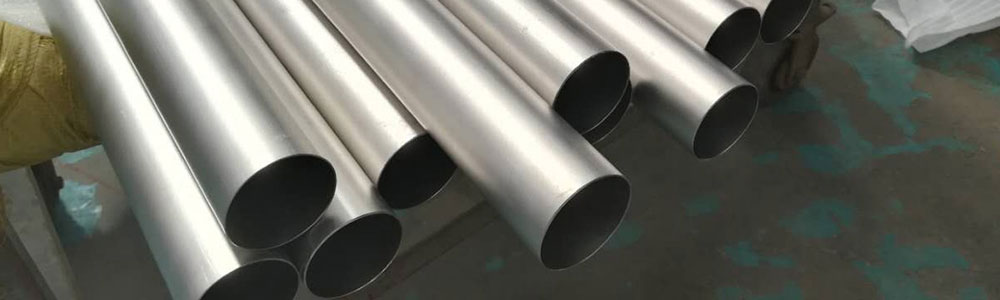 Nickel 200 Tube & Pipe